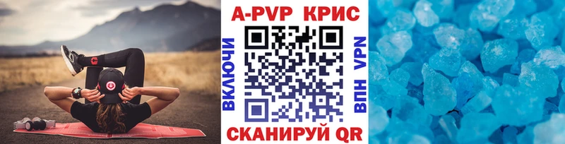 Где найти наркотики Ядрин Кокаин  МЕФ 