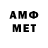 Метадон methadone KodaMochi