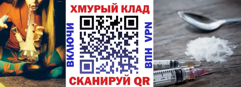 Героин афганец  цены наркотик  Ядрин 