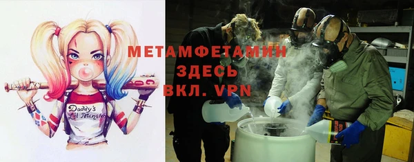 МДМА Аркадак
