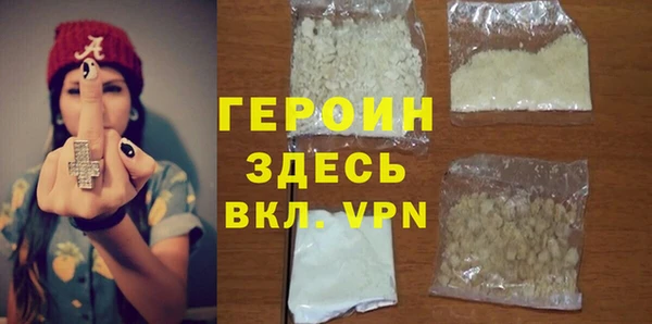 меф VHQ Арсеньев