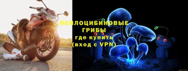 меф VHQ Арсеньев