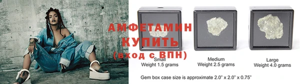 МДМА Аркадак