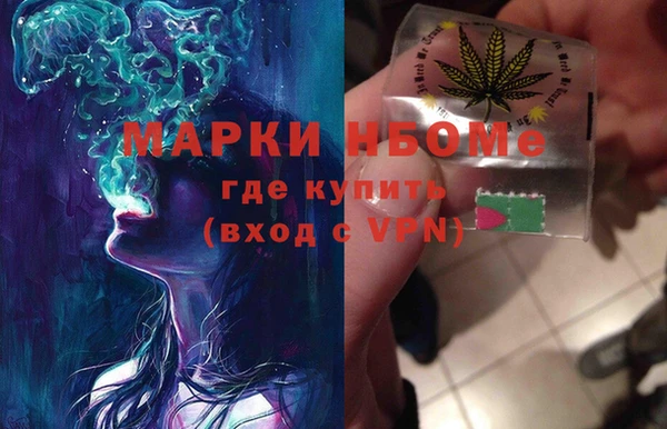 МДМА Аркадак