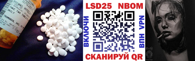 продажа наркотиков  Ядрин  ЛСД экстази кислота 