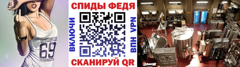 Метамфетамин мет  где найти   Ядрин 