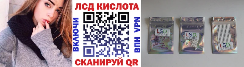 купить наркотики цена  Ядрин  Марки 25I-NBOMe 1500мкг 